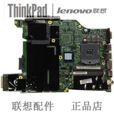 ibm thinkpad筆記本主板_ibm thinkpad筆記本主板【價格 圖片】_淘寶網(wǎng)ibm thinkpad筆記本主板_淘寶網(wǎng)