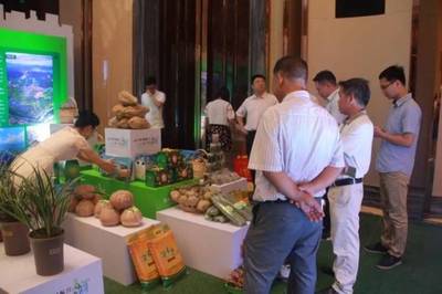 又一生態(tài)小鎮(zhèn)落戶更合，“農(nóng)業(yè)+旅游”模式助力農(nóng)業(yè)全面升級(jí)