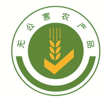 市食藥局公布3月份食用農(nóng)產(chǎn)品質(zhì)量安全例行監(jiān)測(cè)結(jié)果