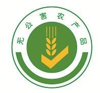 深圳2月份食用農(nóng)產(chǎn)品質(zhì)量安全監(jiān)測(cè)結(jié)果公布，總體合格率穩(wěn)定