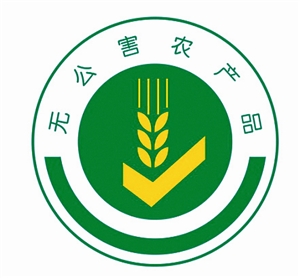 8月份深圳市食用農(nóng)產(chǎn)品質(zhì)量安全監(jiān)測(cè)結(jié)果報(bào)告