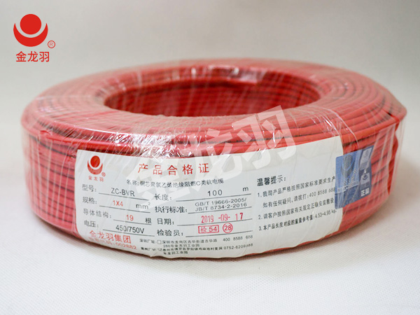 北京市積極推進食用農產(chǎn)品合格證制度試行工作，筑牢食品安全防線